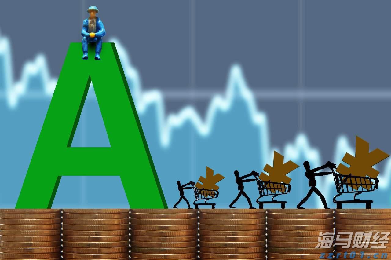 网络出现假冒人民大会堂门票 暑期出游购票要当心