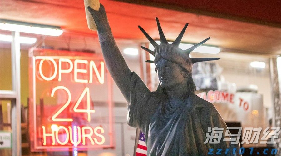 54.02亿元!上半年剧场类演出票房收入显著提升