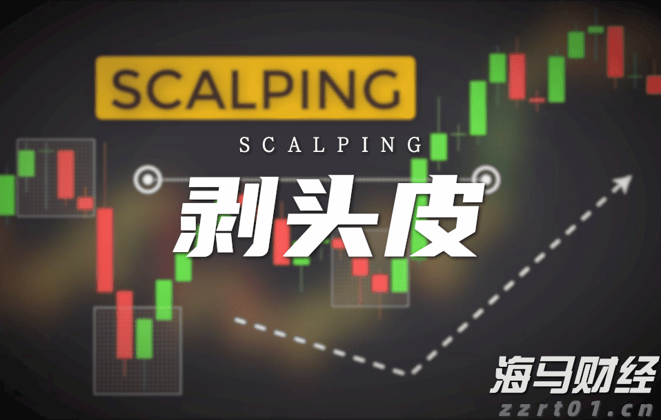 全民国家安全教育日宣传兴业银行合肥分行在行动