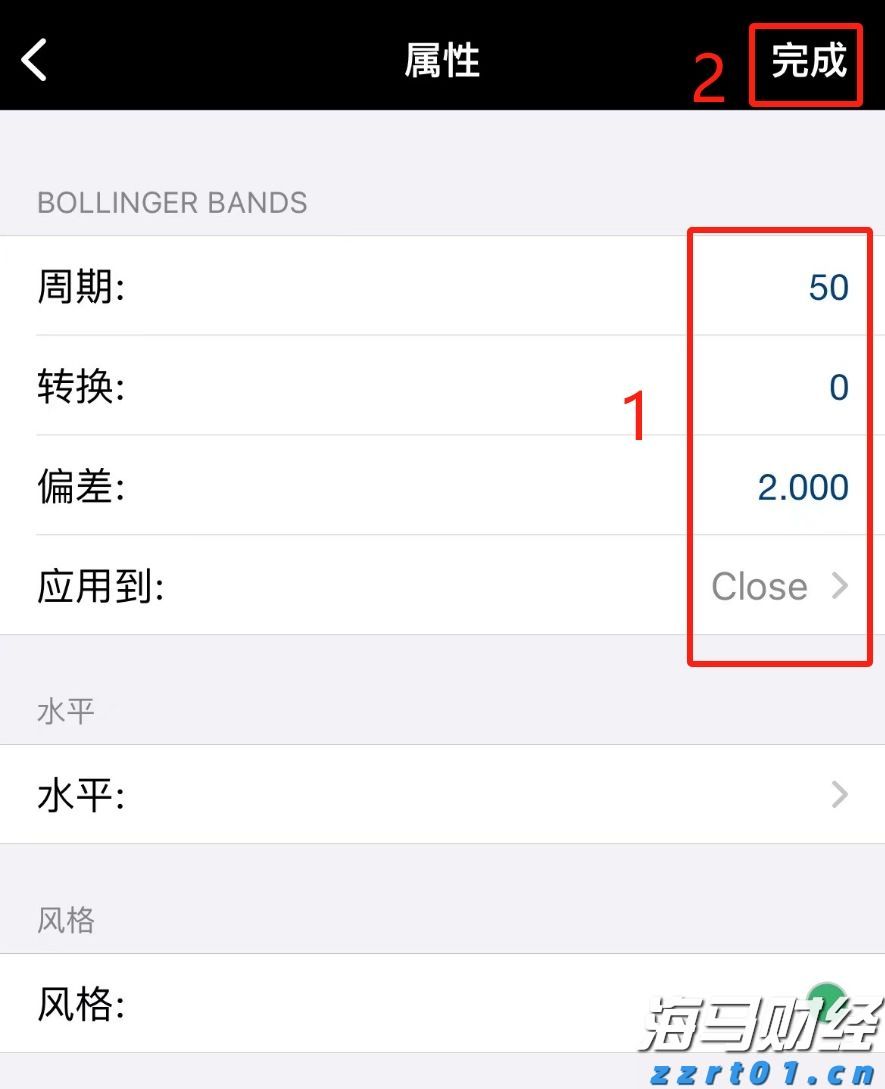张家口市运动员在省拳击锦标赛获得1金1银1铜