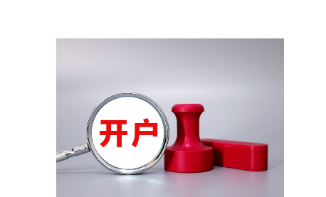 解锁新市场!梅州观赏鱼 “游” 进马来西亚