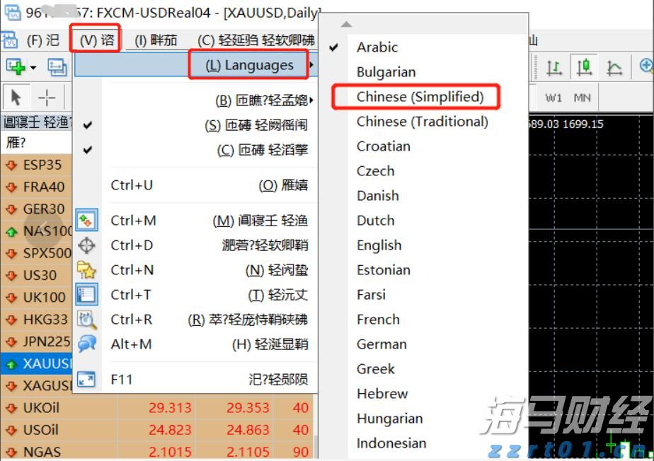 港股概念追踪 | 机械工业数字化发展再迎机遇 机构预测2025年工业AI加速渗透(附概念股)