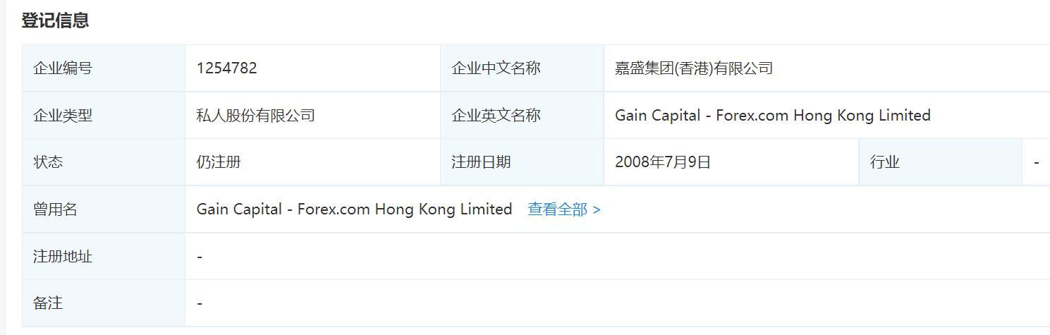 美国就业市场显现疲态 续请失业金人数创2021年底以来新高