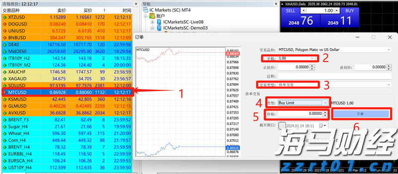 新股前瞻|乐摩物联：智能按摩椅龙头再递表，如何缓解增长焦虑？