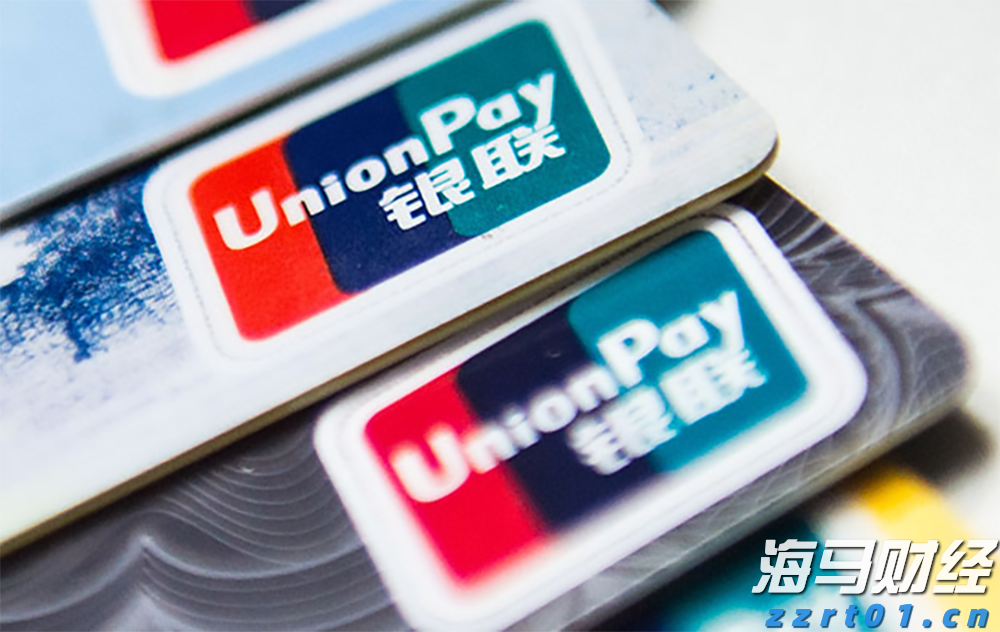 泽连斯基:俄美元首会谈是普京个人的胜利