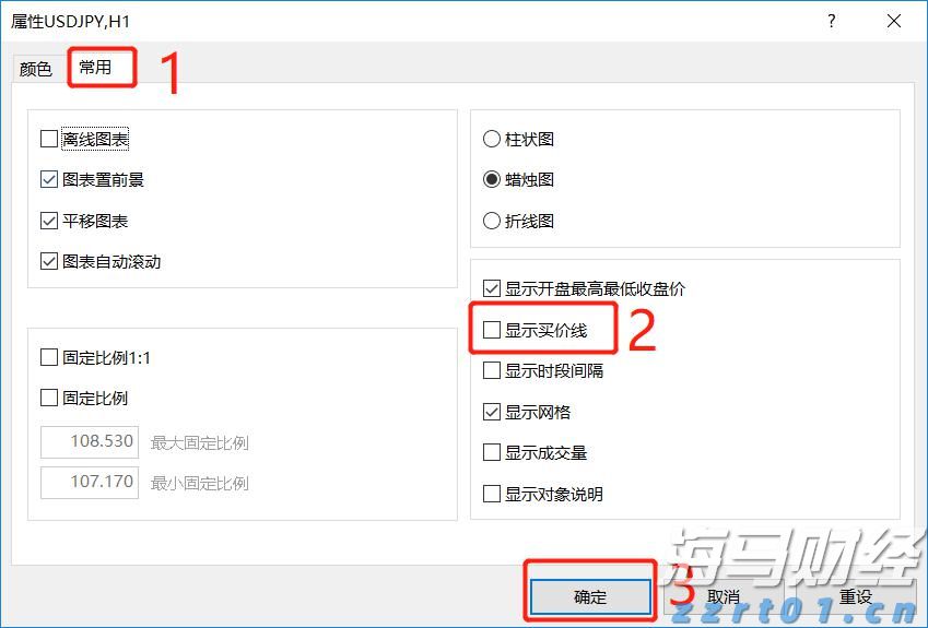 预计今晚到明天广东中部局地有雷暴,这些路段受影响→
