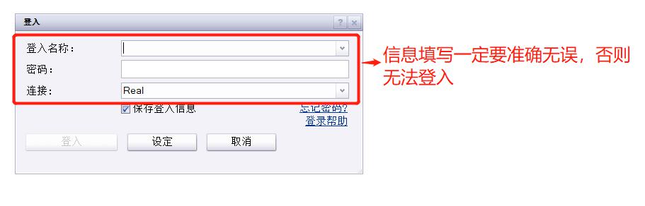 从柏林阁楼到4200亿美元帝国:以太坊十年重塑全球金融底层逻辑