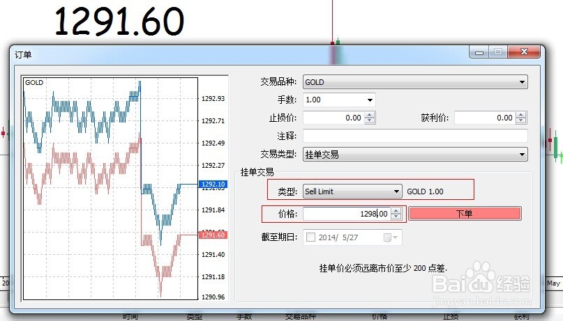 兴农评丨从中大抗战史看乡村对教育的守护