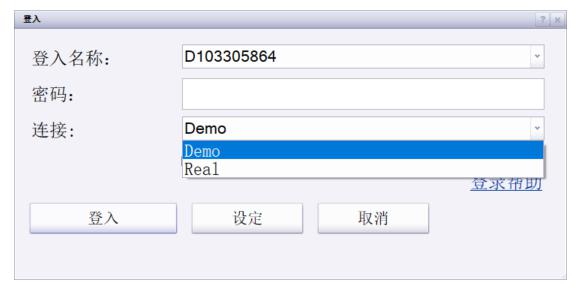 航空+文旅：C919带你享受旅程