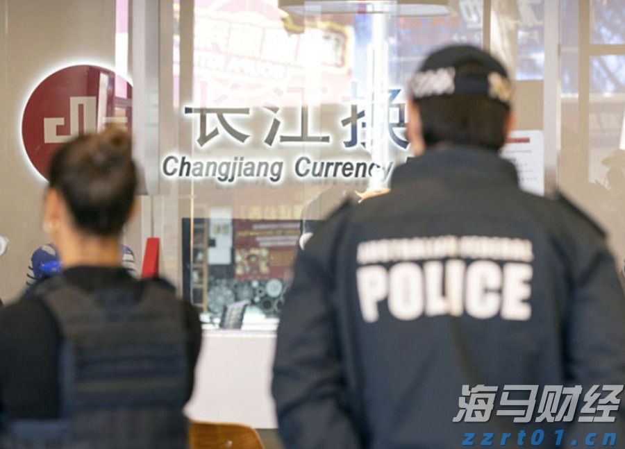 珠海市人大常委会会议表决通过一批人事任免