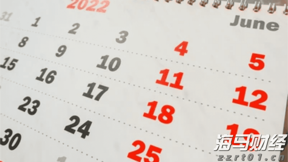 全覆盖、无死角！广州8月9日全市大扫除