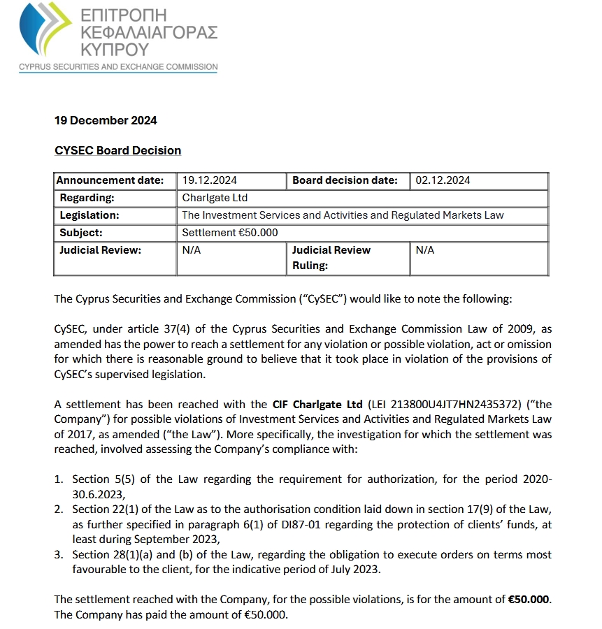 奖金2755万元！梅州一购彩者喜获福彩双色球一等奖