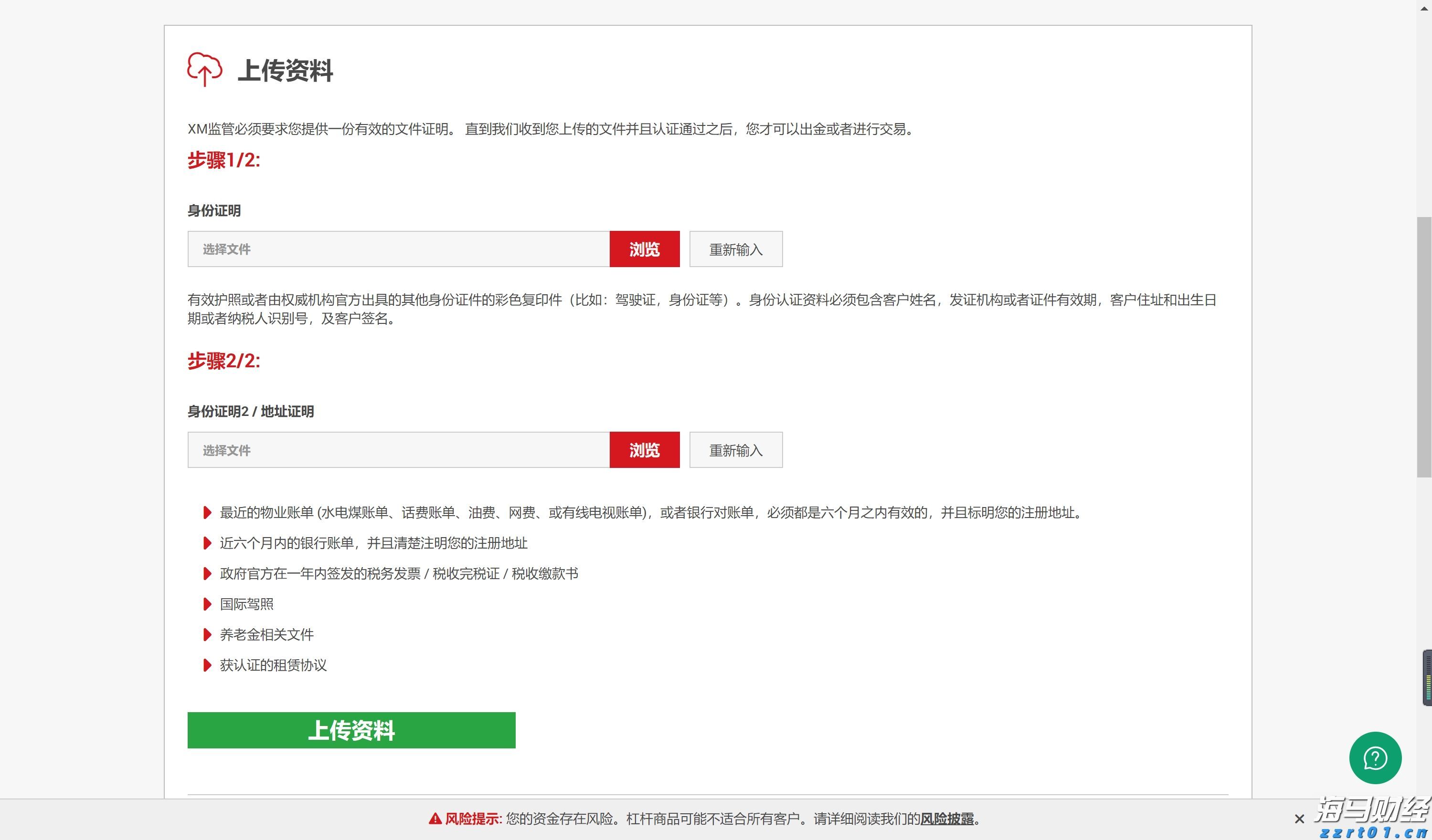 梅州市市场监督管理局发布提示:杜绝“超范围、超剂量”使用食品添加剂