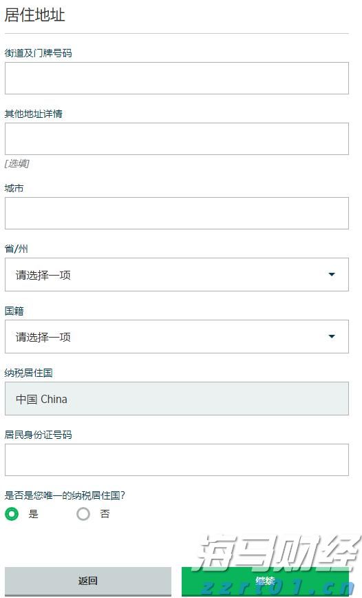 世界气象组织:极端高温席卷欧洲