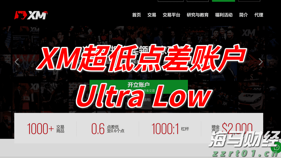 摩根资管:业绩预期主导港股8月走势,美联储推迟降息利好风险资产