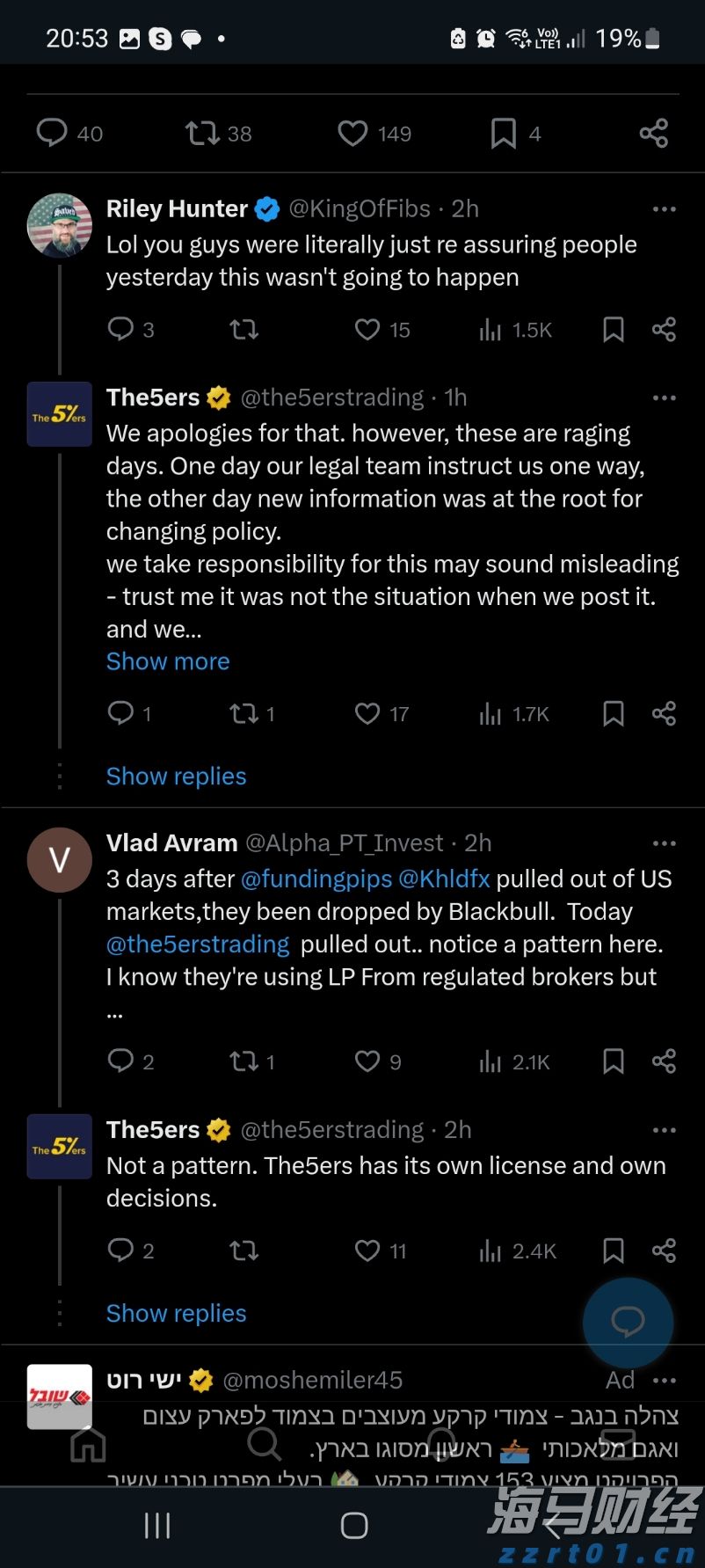 财政赤字危机加剧市场分化!高盛警告:美债和美元受压,美股表现韧性