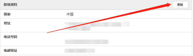 港珠澳大桥海关查获一起走私雪茄进境案