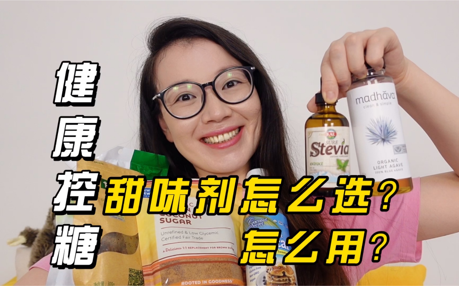 C罗抵达香港参加沙特超级杯