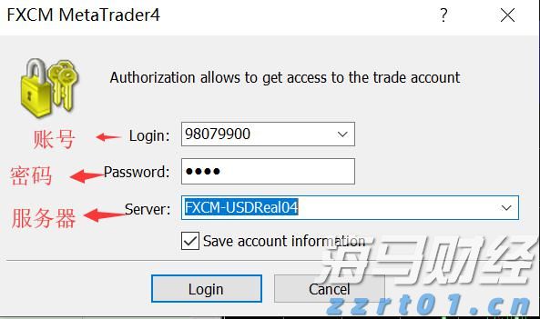 记者实探受降地广州中山纪念堂:对侵略者暴行的无声控诉