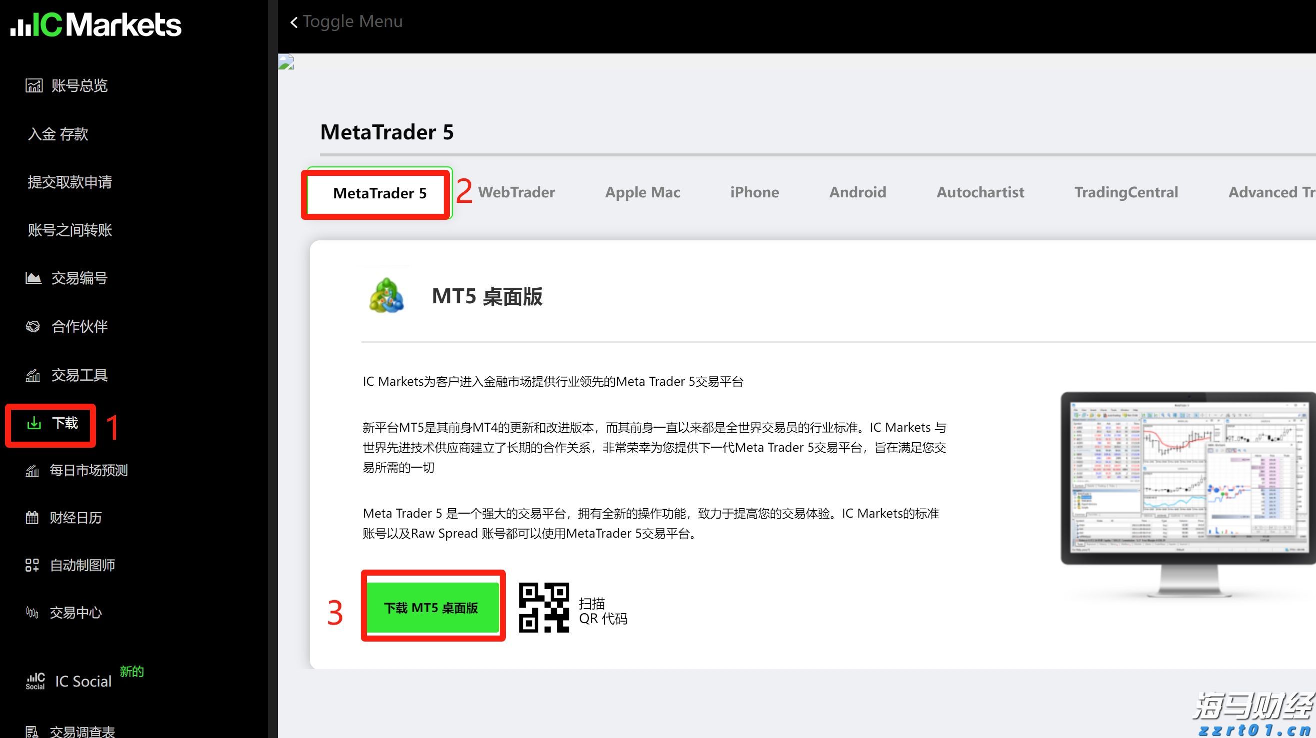 【新春走基层】春节订单忙不停 就近就业富乡邻