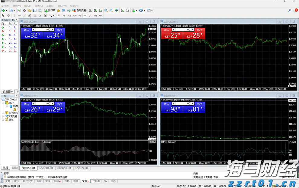 汇聚港珠澳青年创新活力!2025年“珠海青年菁学”学习分享交流会举行