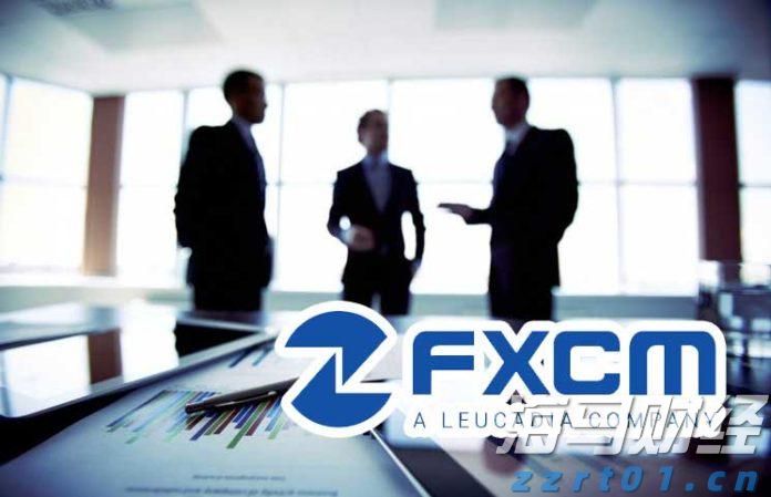 欧央行执委Cipollone:当前经济面临“复杂信号” 降息决策需更明确指引