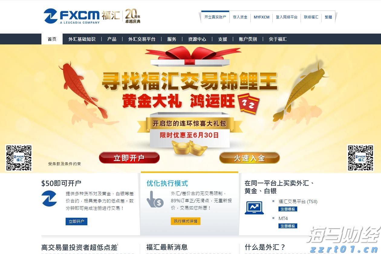 Meta(META.US) 第二季度财报赢得华尔街的赞誉,各大投行纷纷上调目标价