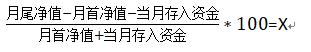 民生银行携手合肥“新粮仓” 金融助力消费新体验