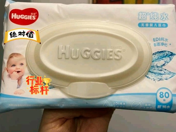 A股午评 | 三大指数小幅下跌 医药股持续强劲 光伏、物流等板块表现活跃