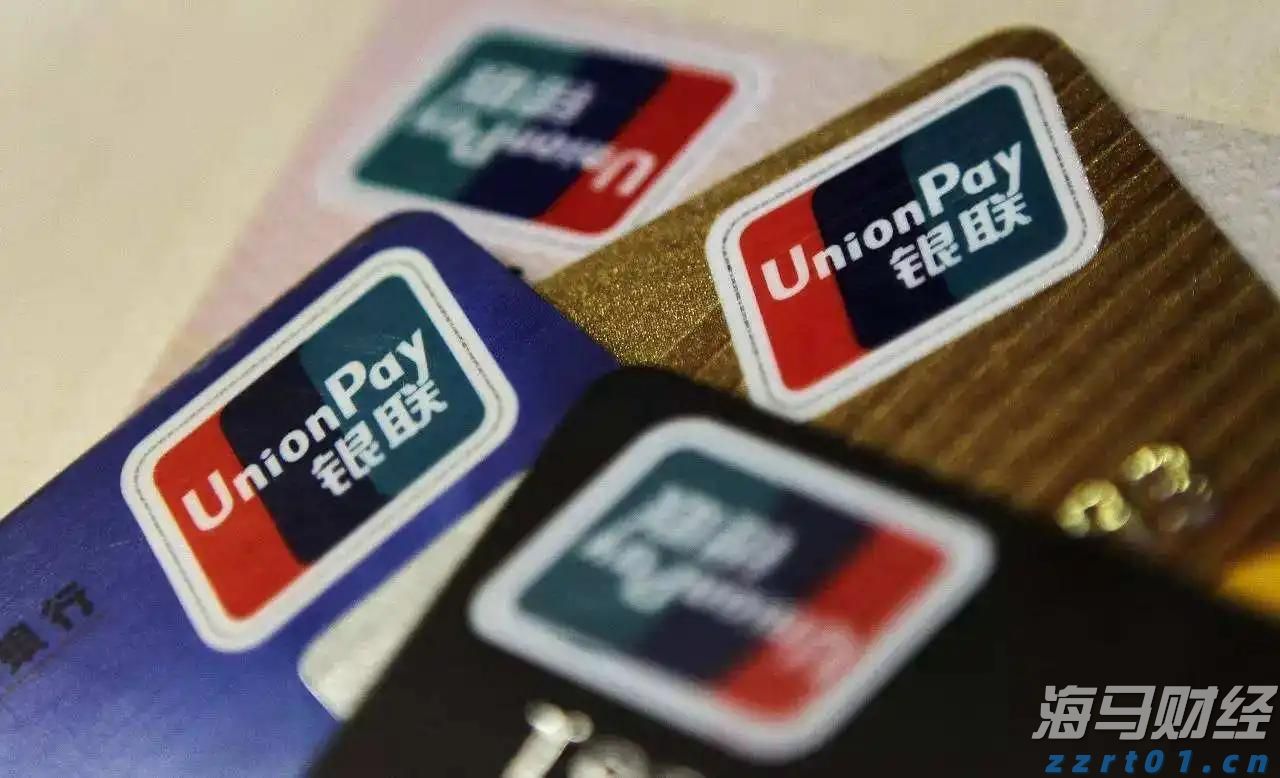 迈阿密国际控股(MIAX.US)首次公开募股(IPO)定价19-21美元/股，预计筹集3亿美元