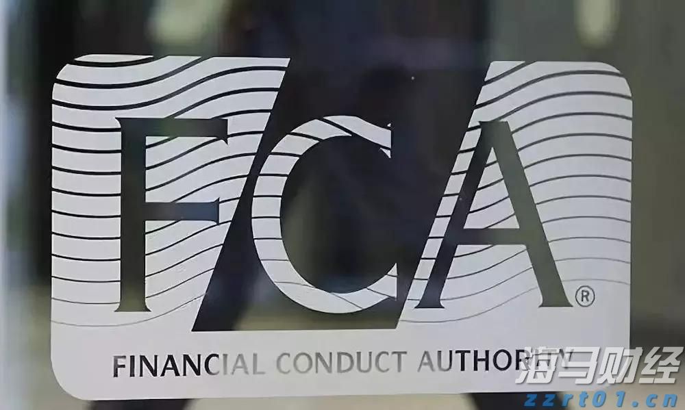 太古公司上半年股东应占溢利8.15亿港元 同比减少79%