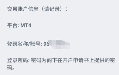 自然资源部针对广东海南启动海洋灾害应急响应