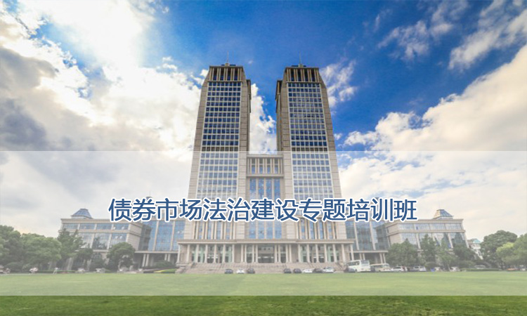 央行:8月1日起现金买金超10万元需上报
