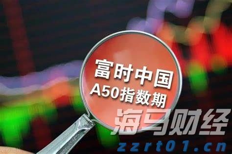 百亿回购计划背后,美的集团(000333.SZ,00300)释放出的价值信号