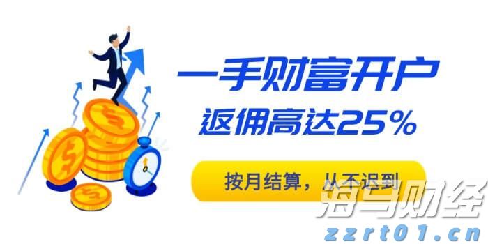 新横琴口岸开通5年客流超7560万人次