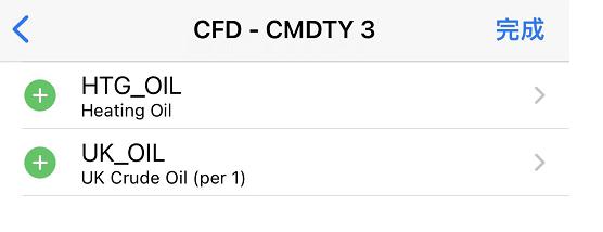 注意绕行!文明北一路(文明中路至椹川东二路段)6月3日起全封闭施工40天