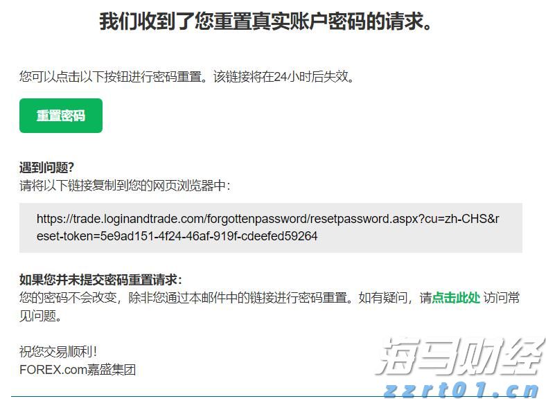 黔西南高新区消防三项举措 筑牢经营性自建房安全防线