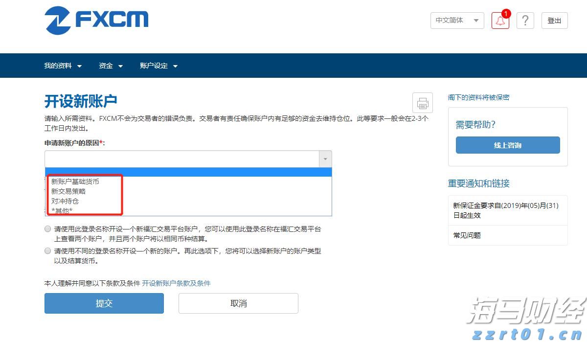 泰盈人生“盈”出新高度:点亮“终身”现金流,守护品质好人生